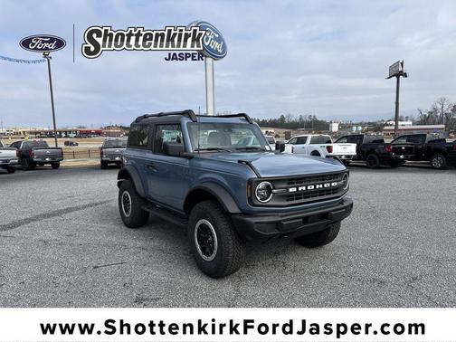 Azure Gray Metallic Tri-Coat 2025 Ford Bronco Base SUV