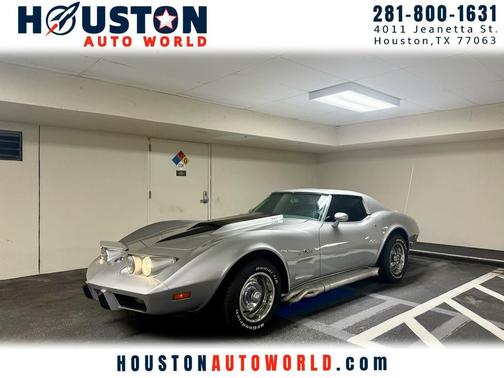 1976 Chevrolet Corvette Coupe