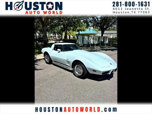 1978 Chevrolet Corvette Coupe