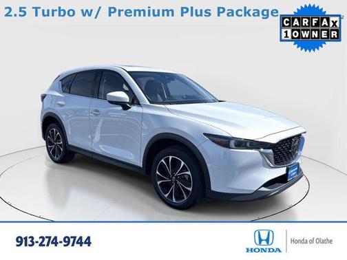 2023 Mazda CX-5 2.5 S Premium Plus