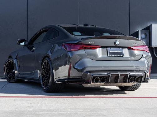 2025 BMW M4 Competition xDrive