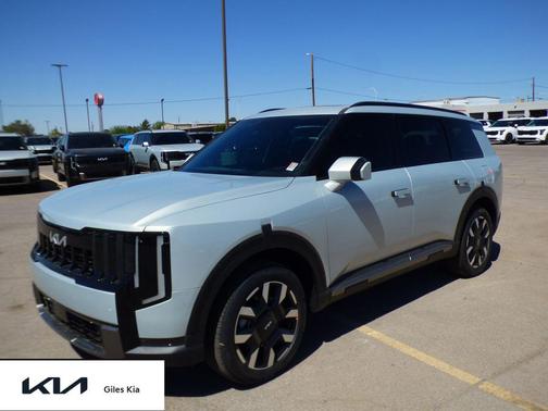 Ivory Silver 2027 Kia Telluride S