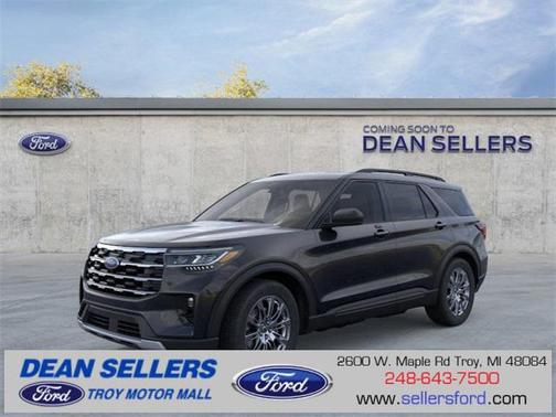2026 Ford Explorer Active