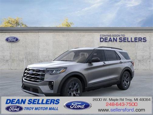 2026 Ford Explorer Active