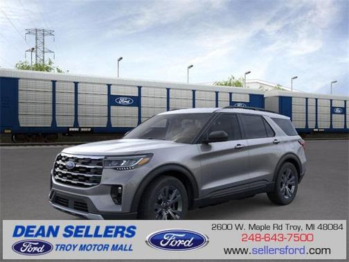 2026 Ford Explorer Active