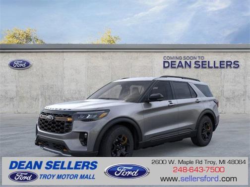 2026 Ford Explorer Tremor