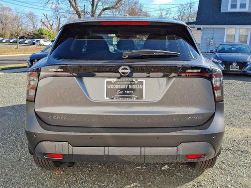 2025 Nissan Kicks SV