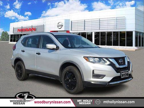 2020 Nissan Rogue S