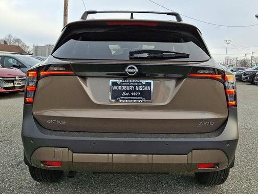 2026 Nissan Kicks SV