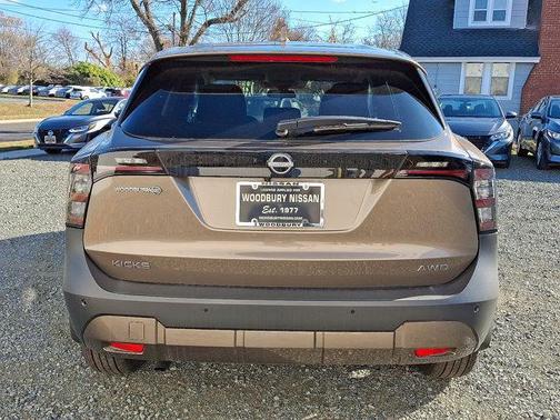 2025 Nissan Kicks SV