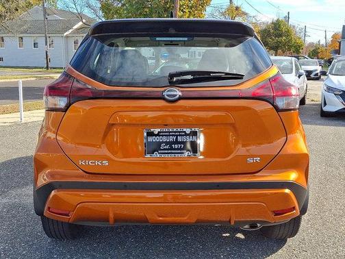 2024 Nissan Kicks SR