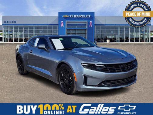 2021 Chevrolet Camaro 1LS