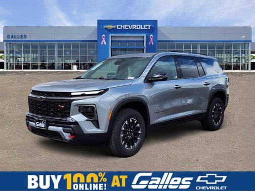 Sterling Gray Metallic 2026 Chevrolet Traverse AWD Z71