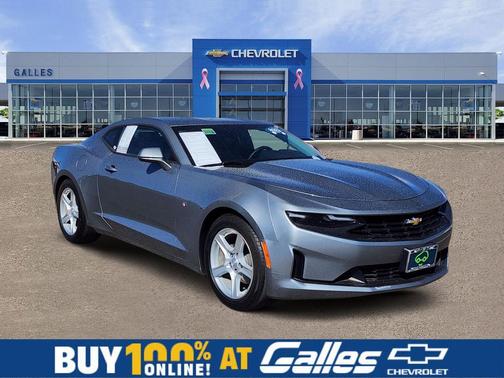 Sharkskin Metallic 2023 Chevrolet Camaro 2LT