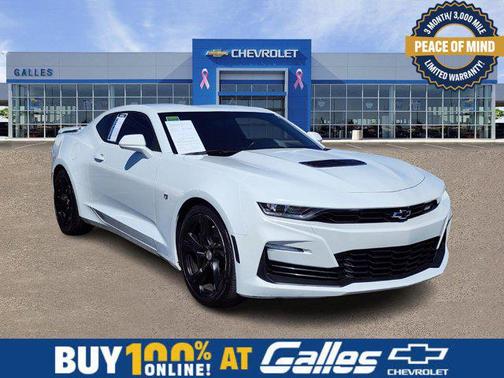 2022 Chevrolet Camaro 1SS