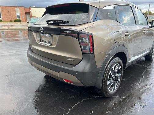 2025 Nissan Kicks SV