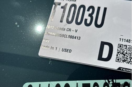 2012 Honda CR-V EX