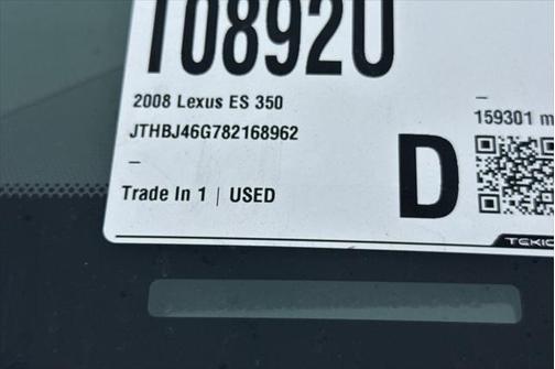 2008 Lexus ES 350 Base