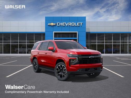 2025 Chevrolet Tahoe RST
