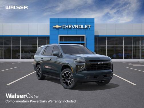 2025 Chevrolet Tahoe RST