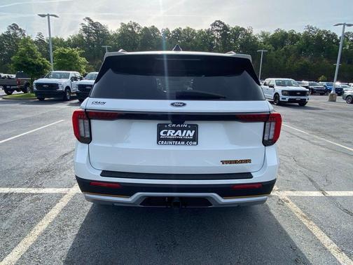 White Metallic 2026 Ford Explorer Tremor