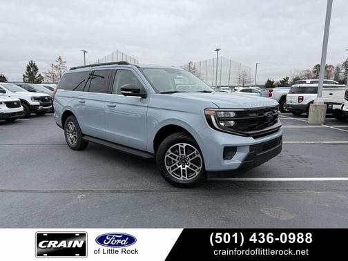 2026 Ford Expedition Max ACTIVE