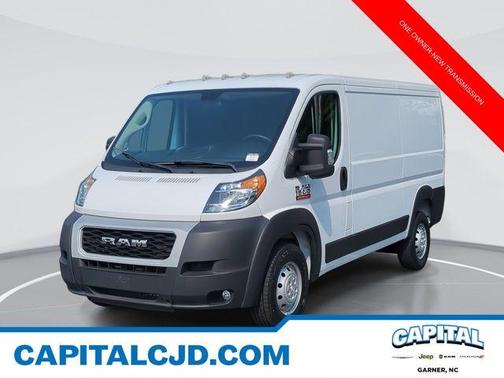 2021 RAM ProMaster 1500 Low Roof
