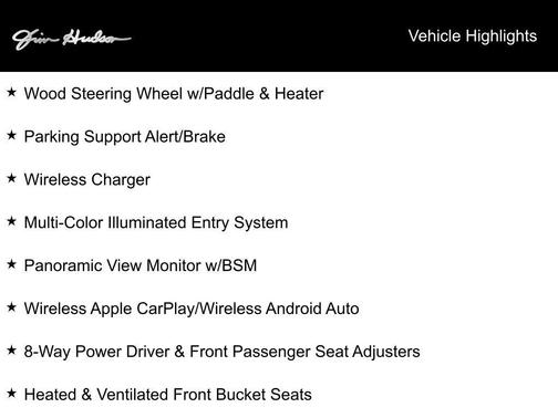 2023 Lexus RX 350 Base