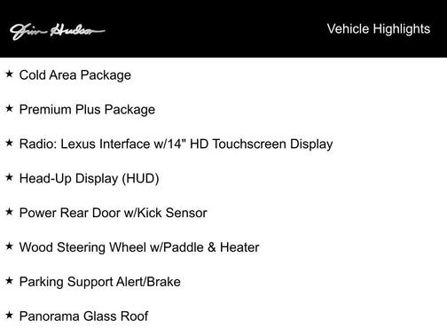 2023 Lexus RX 350 Premium Plus