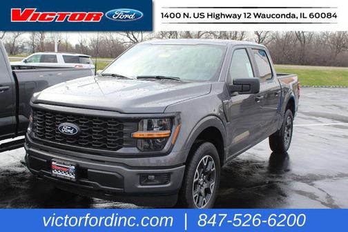 2025 Ford F-150 STX
