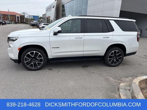 2022 Chevrolet Tahoe 2WD RST