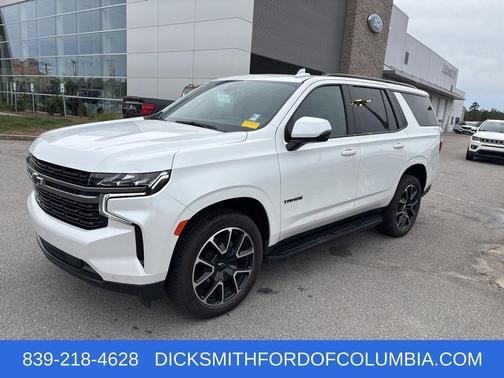 2022 Chevrolet Tahoe 2WD RST