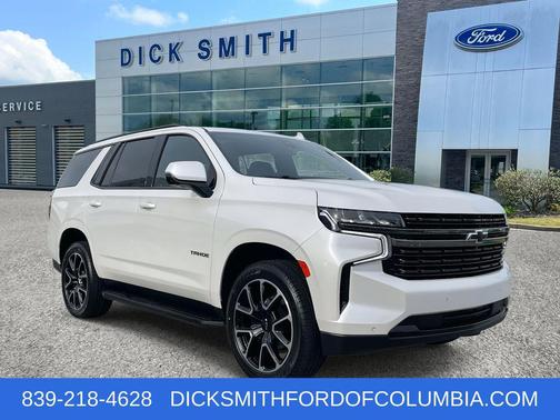 2022 Chevrolet Tahoe 2WD RST