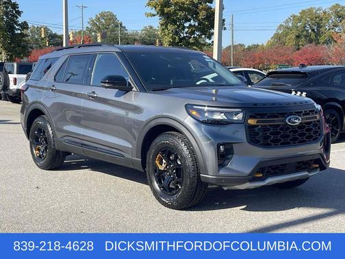 2026 Ford Explorer Tremor