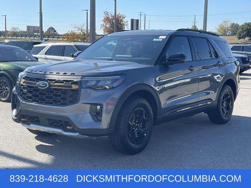 2026 Ford Explorer Tremor