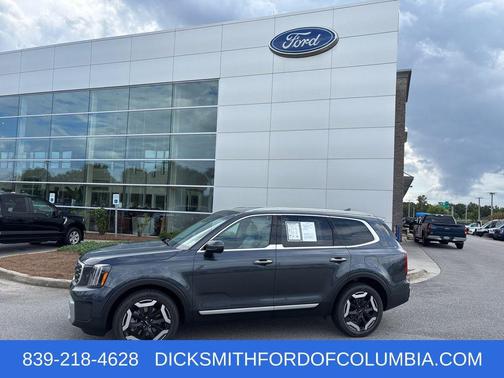 2023 Kia Telluride S