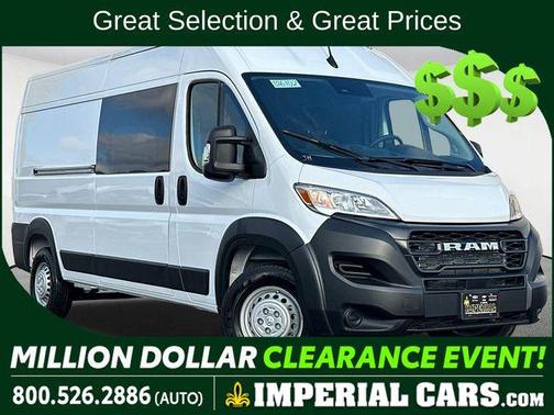 2026 RAM ProMaster 2500 Tradesman