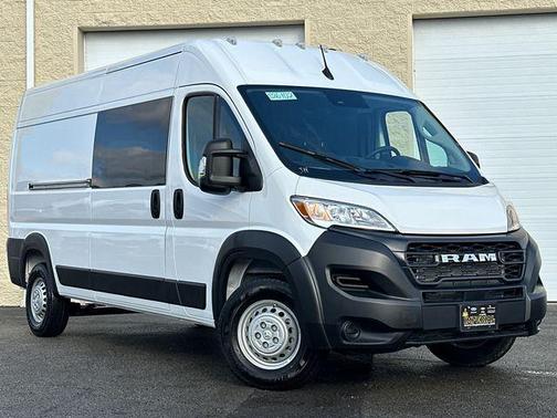 2026 RAM ProMaster 2500 Tradesman