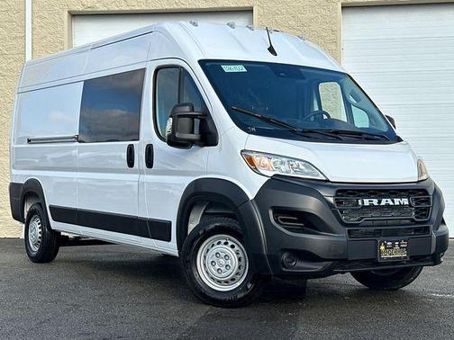 2026 RAM ProMaster 2500 Tradesman