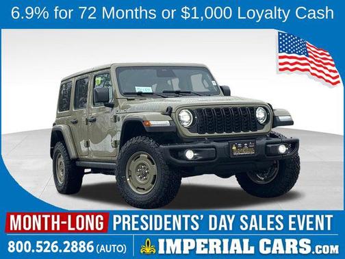 2026 Jeep Wrangler Willys