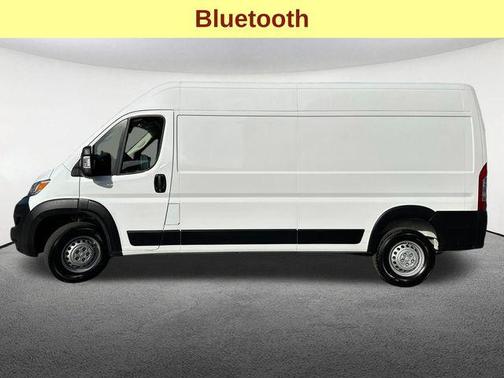 2025 RAM ProMaster 2500 Tradesman