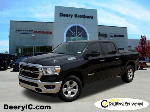 2020 RAM 1500 Big Horn/Lone Star
