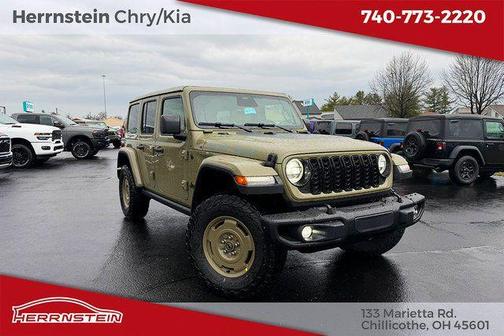 41 2026 Jeep Wrangler Willys