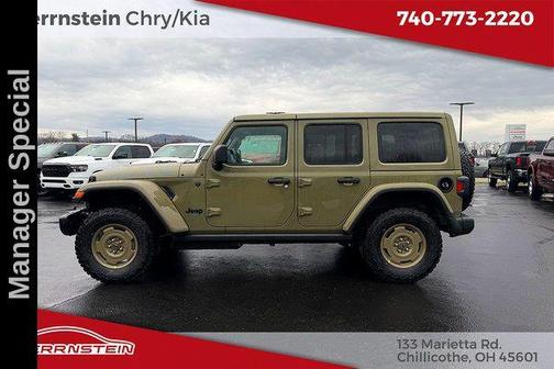 41 2026 Jeep Wrangler Willys