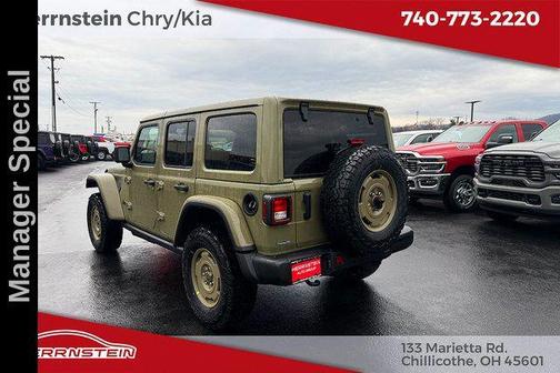 41 2026 Jeep Wrangler Willys