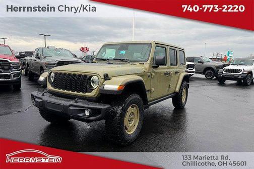 41 2026 Jeep Wrangler Willys