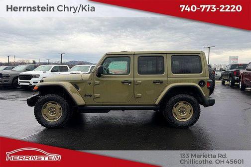 41 2026 Jeep Wrangler Willys