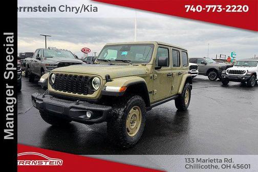 41 2026 Jeep Wrangler Willys
