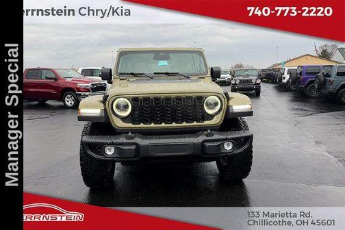 41 2026 Jeep Wrangler Willys