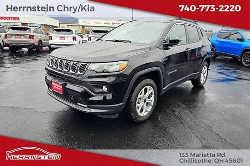 2026 Jeep Compass Latitude